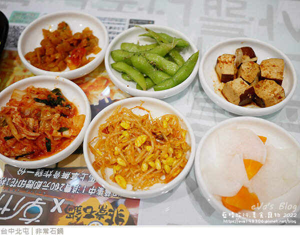 非常石鍋-26.jpg 非常石鍋-26.jpg