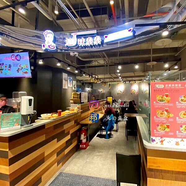 這味泰泰 Mrs. Thai|中山新光三越南西美食街推薦 @neru.foodie / 丸の良食