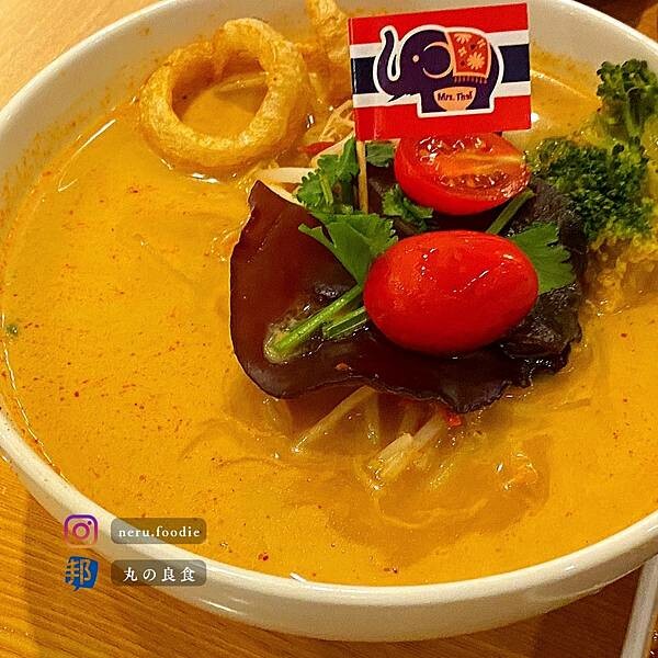 這味泰泰 Mrs. Thai|中山新光三越南西美食街推薦 @neru.foodie / 丸の良食