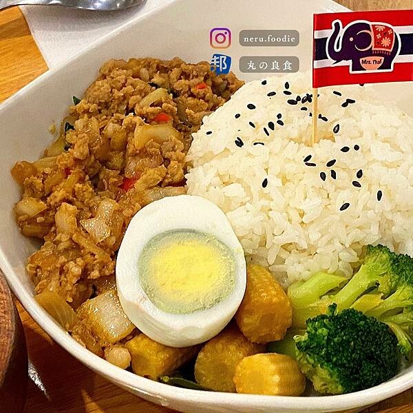 這味泰泰 Mrs. Thai|中山新光三越南西美食街推薦 @neru.foodie / 丸の良食