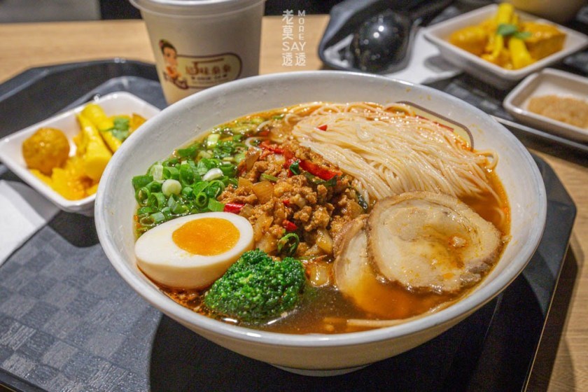 火山打拋豬肉米線