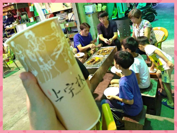 簡單喝上宇林不簡單的茶,家庭聚會.朋友烤肉傳起來~紅龍鮮奶茶和手工粉角可不能錯過呦!