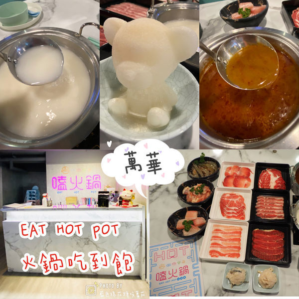 2020-07-04 14.38.01(1593996210.697929).jpeg