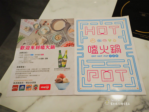 2020-07-04 14.02.09(1593996207.962071).jpeg