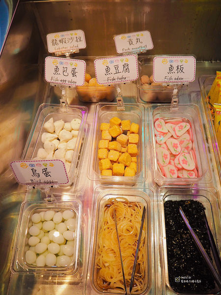 2020-07-04 14.17.39(1593996210.393669).jpeg