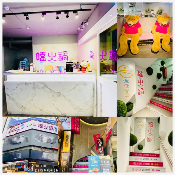 2020-07-04 14.00.12(1593996207.865091).jpeg