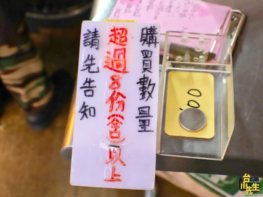 台南蔥油餅／在地人從小吃到大飄香30多年／每日限量晚來吃不到／當天備料新鮮現做／料多實在價格親民／老饕私藏口袋名單