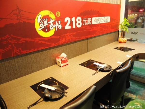 屏東火鍋推薦【鮮吉帕精緻鍋物(忠孝店)】肉控最愛!超值鍋物218元起 主打肉吃到飽 白飯/飲料/甜點無限量供應