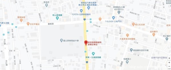 屏東火鍋推薦【鮮吉帕精緻鍋物(忠孝店)】肉控最愛!超值鍋物218元起 主打肉吃到飽 白飯/飲料/甜點無限量供應