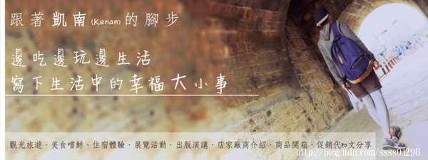 屏東火鍋推薦【鮮吉帕精緻鍋物(忠孝店)】肉控最愛!超值鍋物218元起 主打肉吃到飽 白飯/飲料/甜點無限量供應