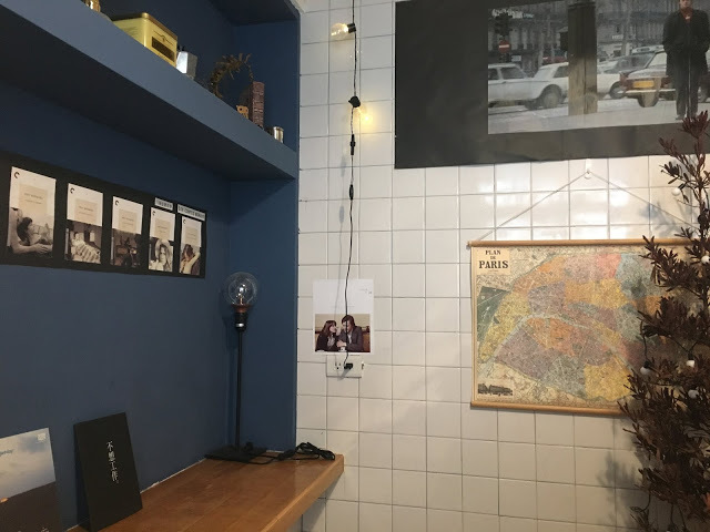 薄荷巴黎Books Café - 在台東，營造理想的法式浪漫