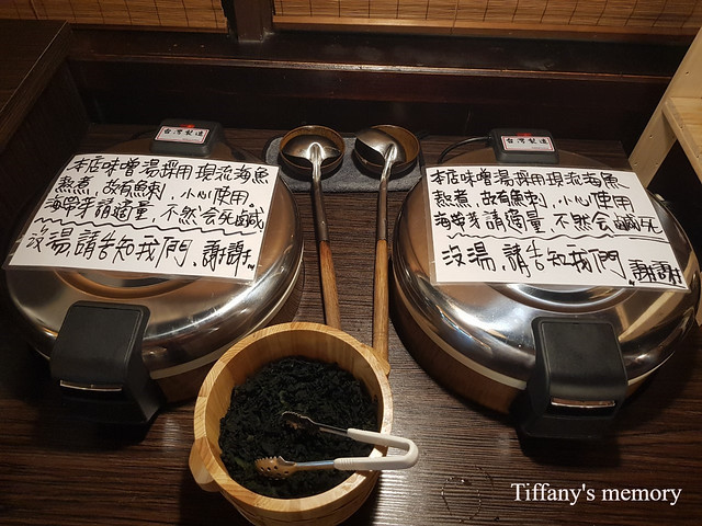 20190921山口刺身_190926_0006