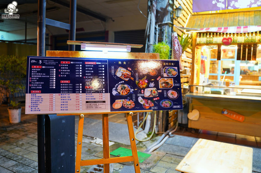 走吧！雙十煙火在屏東，來去 做夢日の作，爆料滿鮮味丼飯、半隻春雞丼飯、爆漿肉燥飯、清燉牛肉湯 | 屏東美食 - 跟著尼力吃喝玩樂＆親子生活