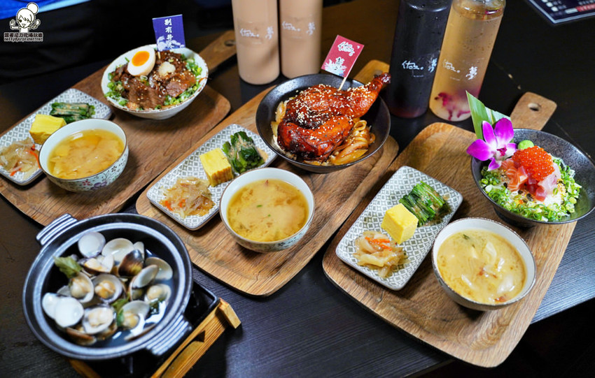 走吧！雙十煙火在屏東，來去 做夢日の作，爆料滿鮮味丼飯、半隻春雞丼飯、爆漿肉燥飯、清燉牛肉湯 | 屏東美食 - 跟著尼力吃喝玩樂＆親子生活