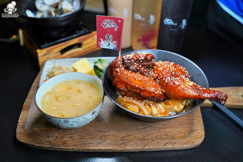 走吧！雙十煙火在屏東，來去 做夢日の作，爆料滿鮮味丼飯、半隻春雞丼飯、爆漿肉燥飯、清燉牛肉湯 | 屏東美食 - 跟著尼力吃喝玩樂＆親子生活
