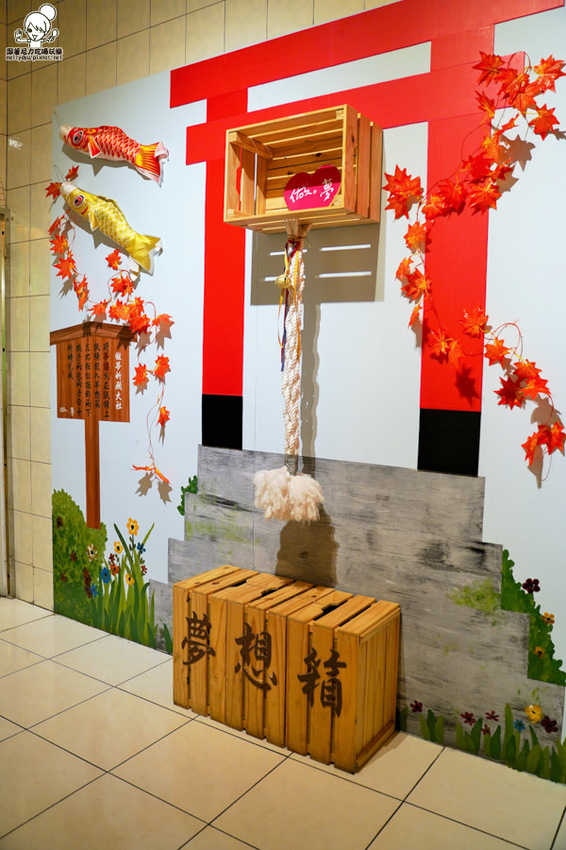 走吧！雙十煙火在屏東，來去 做夢日の作，爆料滿鮮味丼飯、半隻春雞丼飯、爆漿肉燥飯、清燉牛肉湯 | 屏東美食 - 跟著尼力吃喝玩樂＆親子生活