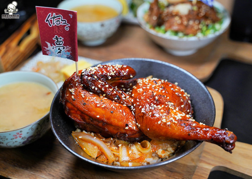 走吧！雙十煙火在屏東，來去 做夢日の作，爆料滿鮮味丼飯、半隻春雞丼飯、爆漿肉燥飯、清燉牛肉湯 | 屏東美食 - 跟著尼力吃喝玩樂＆親子生活