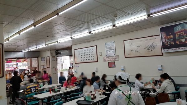 台北內湖來來豆漿_190310_0009.jpg 台北內湖來來豆漿_190310_0009.jpg