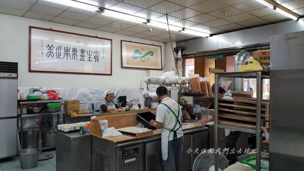 台北內湖來來豆漿_190310_0017.jpg 台北內湖來來豆漿_190310_0017.jpg