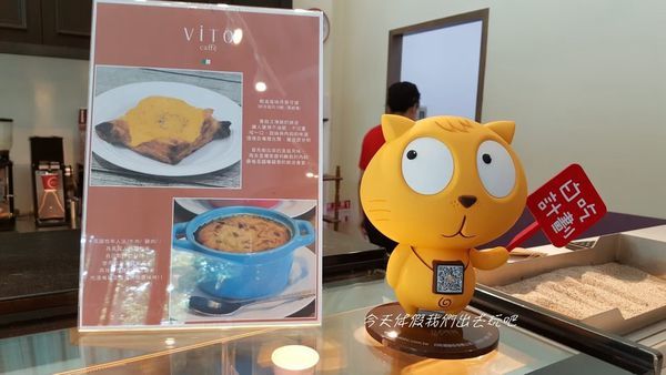 vito_190916_0008_副本