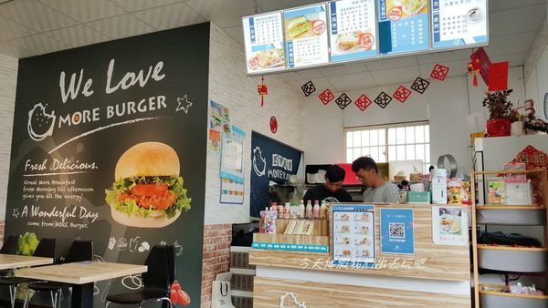 墨爾漢堡_190811_0008.jpg