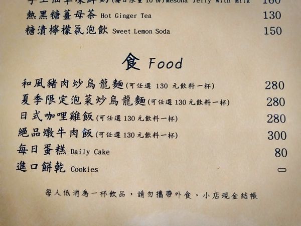 60355247_2401924719827336_4213991305451143168_n