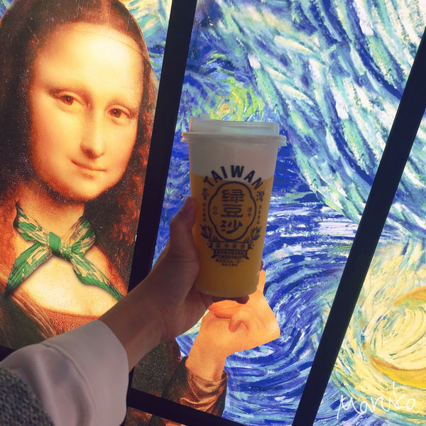 竹南 < 清水茶香 > 流心奶黃啵啵奶,綠豆沙,台灣特色飲品介紹  2019.12.15