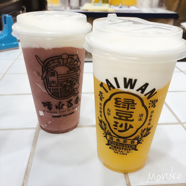 竹南 < 清水茶香 > 流心奶黃啵啵奶,綠豆沙,台灣特色飲品介紹  2019.12.15