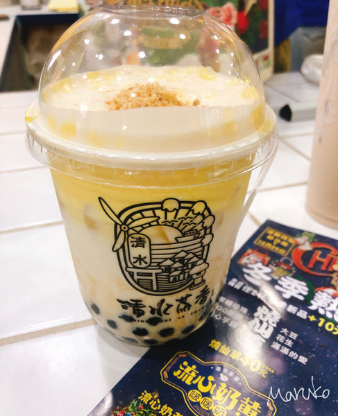 竹南 < 清水茶香 > 流心奶黃啵啵奶,綠豆沙,台灣特色飲品介紹  2019.12.15