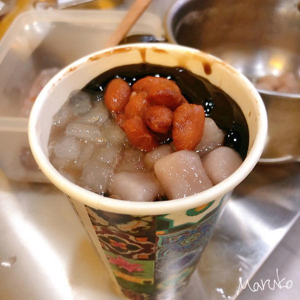 竹南 < 清水茶香 > 流心奶黃啵啵奶,綠豆沙,台灣特色飲品介紹  2019.12.15