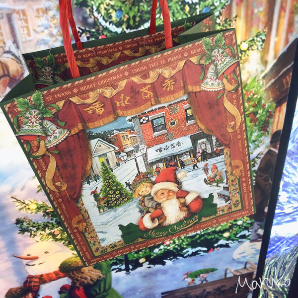 竹南 < 清水茶香 > 流心奶黃啵啵奶,綠豆沙,台灣特色飲品介紹  2019.12.15