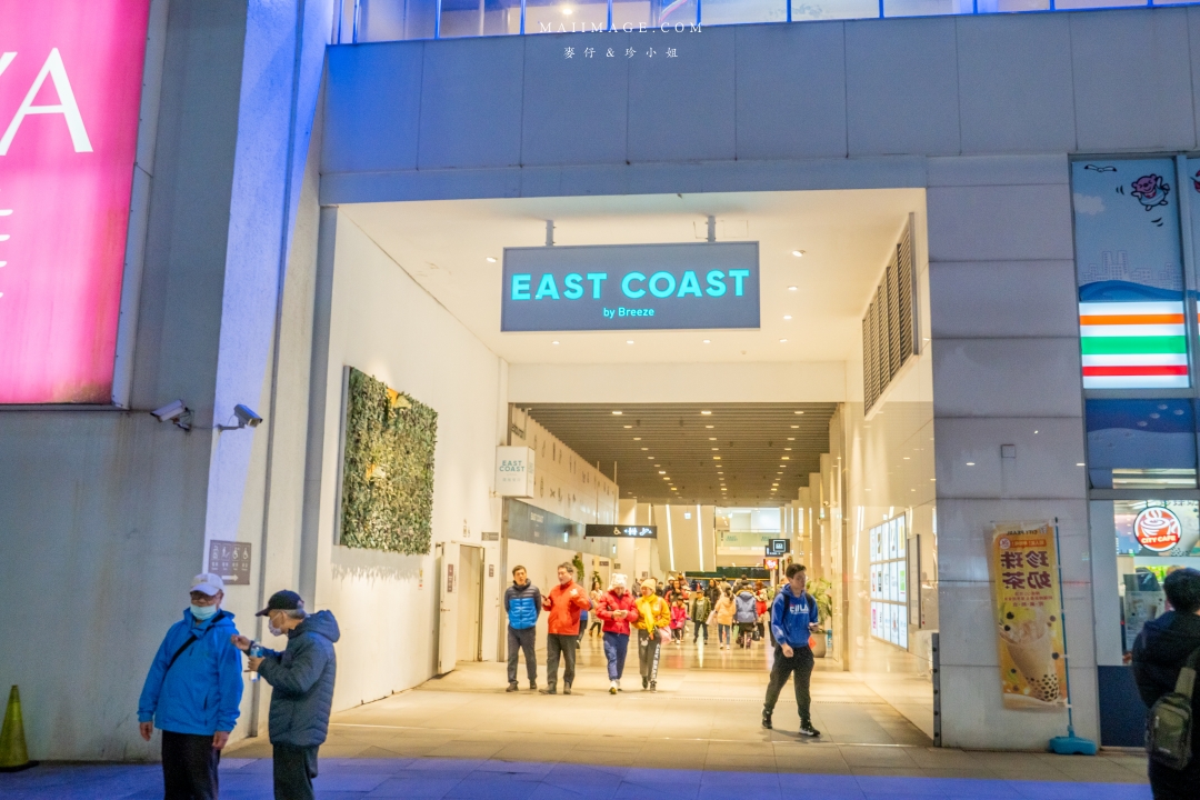 基隆狸小路燒肉25年老字號炭火燒肉!A5和牛海鮮套餐~基隆夜市旁享高品質肉品