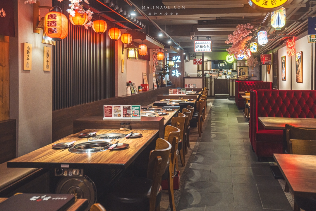 基隆狸小路燒肉25年老字號炭火燒肉!A5和牛海鮮套餐~基隆夜市旁享高品質肉品