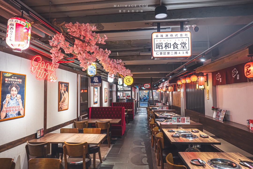 基隆狸小路燒肉25年老字號炭火燒肉!A5和牛海鮮套餐~基隆夜市旁享高品質肉品