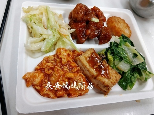 IMAG9534_mh1569502160233.jpg - 【蘆洲自助餐】月底貧窮國的救星 ︳長安媽媽廚房 自助餐 菜色多樣 價格經濟實惠 ︳內用白飯、粥、炒麵