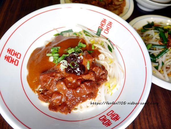 【新莊美食】饗記.呷麵呷麵平價麵舖 新莊店 #35元乾麵 #古早味 #銅板美食 #台灣小吃 (17).JPG