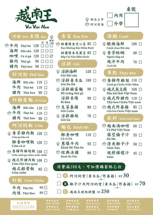 72653353_1413226335500305_8940040066609184768_n