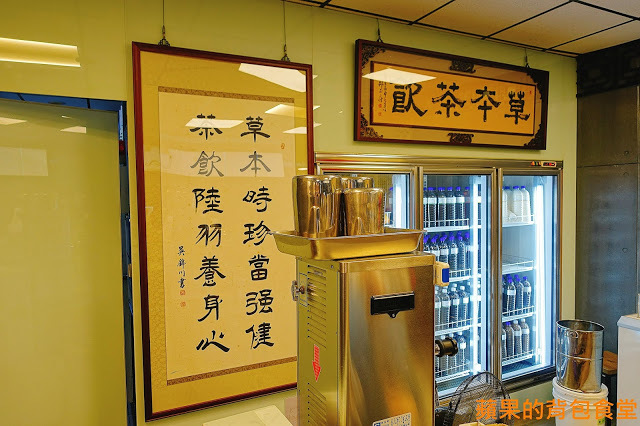 [食記] 新竹香山-茂昌 草本茶 養生飲品專賣 低熱量黑白木耳 香濃青草茶 杏仁茶 嫩仙草五種配料只要加10元 新竹香山草本茶 養生飲品店 新竹美食