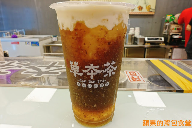 [食記] 新竹香山-茂昌 草本茶 養生飲品專賣 低熱量黑白木耳 香濃青草茶 杏仁茶 嫩仙草五種配料只要加10元 新竹香山草本茶 養生飲品店 新竹美食