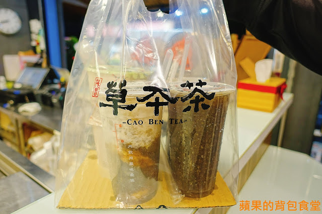 [食記] 新竹香山-茂昌 草本茶 養生飲品專賣 低熱量黑白木耳 香濃青草茶 杏仁茶 嫩仙草五種配料只要加10元 新竹香山草本茶 養生飲品店 新竹美食