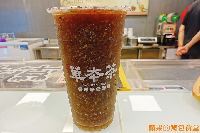 [食記] 新竹香山-茂昌 草本茶 養生飲品專賣 低熱量黑白木耳 香濃青草茶 杏仁茶 嫩仙草五種配料只要加10元 新竹香山草本茶 養生飲品店 新竹美食