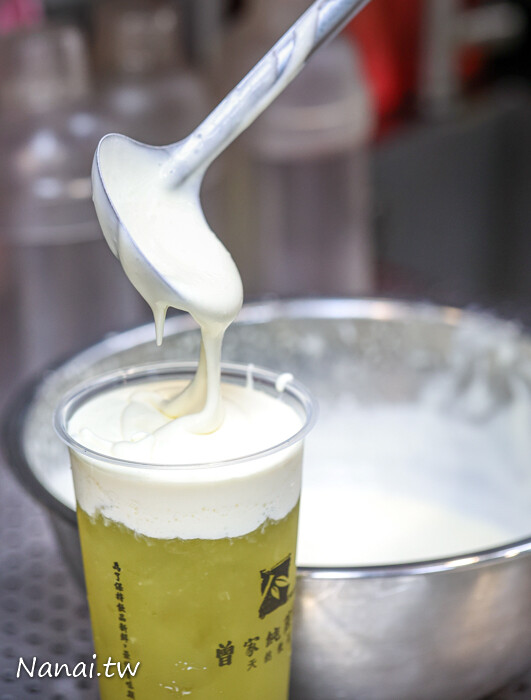 新口味芝士雲茶系列!獨家奶蓋+五款茶湯任你搭,必點甘蔗石蜜茶配上微鹹改蓋,奶蓋控肯定要來一杯~