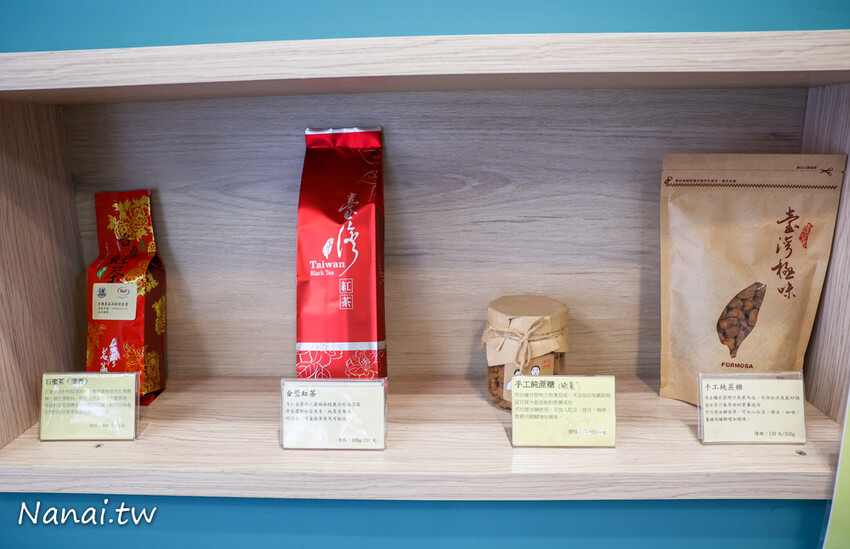 新口味芝士雲茶系列!獨家奶蓋+五款茶湯任你搭,必點甘蔗石蜜茶配上微鹹改蓋,奶蓋控肯定要來一杯~