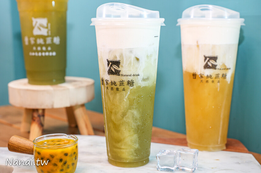 新口味芝士雲茶系列!獨家奶蓋+五款茶湯任你搭,必點甘蔗石蜜茶配上微鹹改蓋,奶蓋控肯定要來一杯~