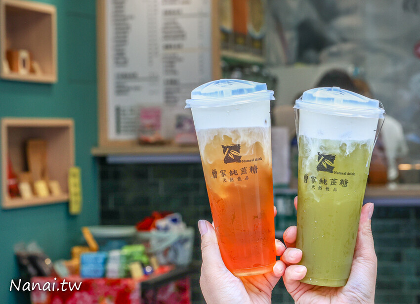 新口味芝士雲茶系列!獨家奶蓋+五款茶湯任你搭,必點甘蔗石蜜茶配上微鹹改蓋,奶蓋控肯定要來一杯~