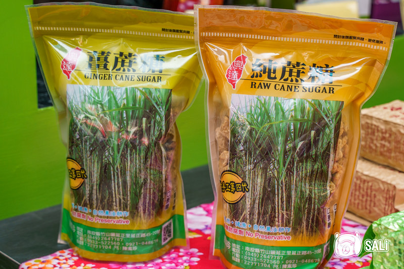 曾家純蔗糖-15