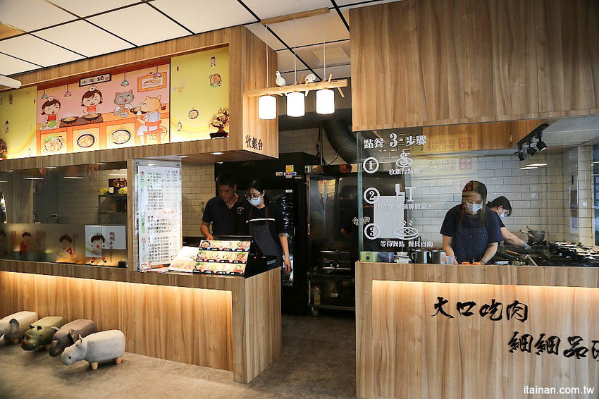 台南燒肉火鍋｜小石鍋文化店~燒肉?火鍋?傻傻分不清楚!!是燒肉也是火鍋的燒肉火鍋來了!!!還有白飯、飲料、霜淇淋無限供應!! - 台南好Food遊