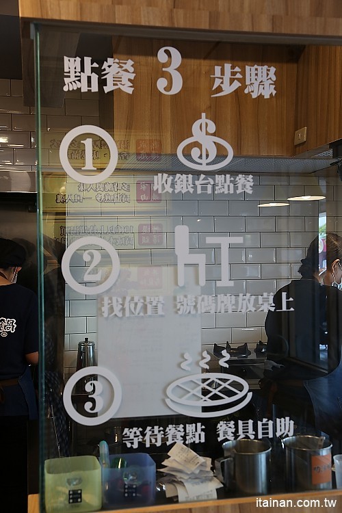 台南燒肉火鍋｜小石鍋文化店~燒肉?火鍋?傻傻分不清楚!!是燒肉也是火鍋的燒肉火鍋來了!!!還有白飯、飲料、霜淇淋無限供應!! - 台南好Food遊