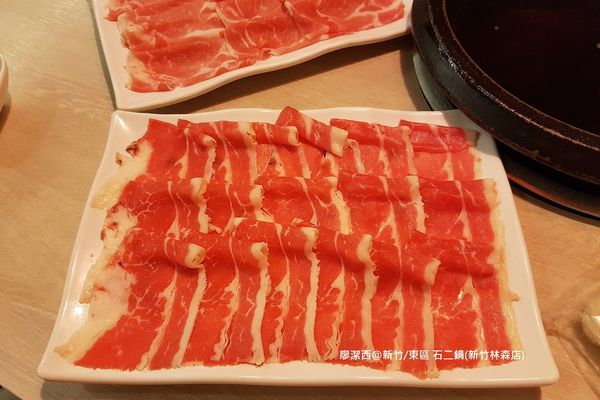 【新竹/東區】石二鍋(新竹林森店)