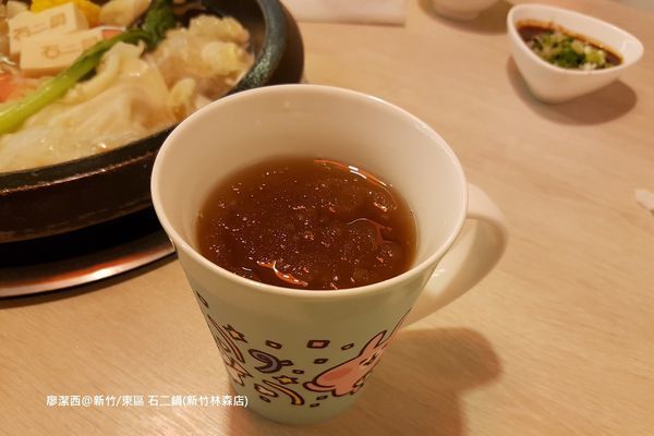 【新竹/東區】石二鍋(新竹林森店)